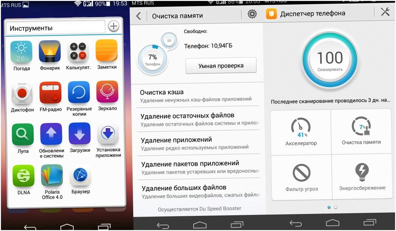 Обзор смартфона Huawei Ascend P6S: найди 10 отличий (обзор, смартфона, huawei, ascend, найти, отличие) Обзор смартфона Huawei Ascend P6S: найди 10 отличий