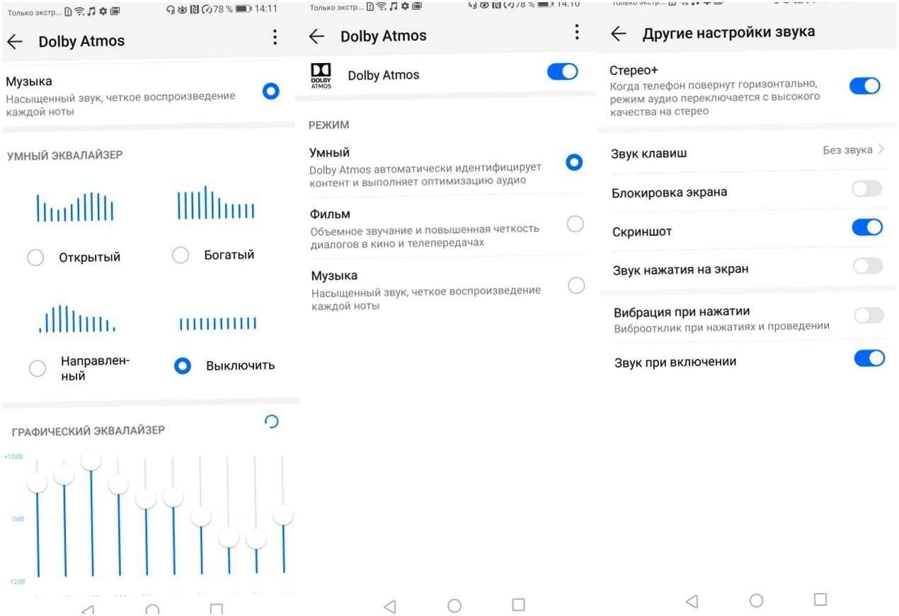 Обзор смартфона Huawei Mate 20: тройная камера, удвоенный "интеллект"
