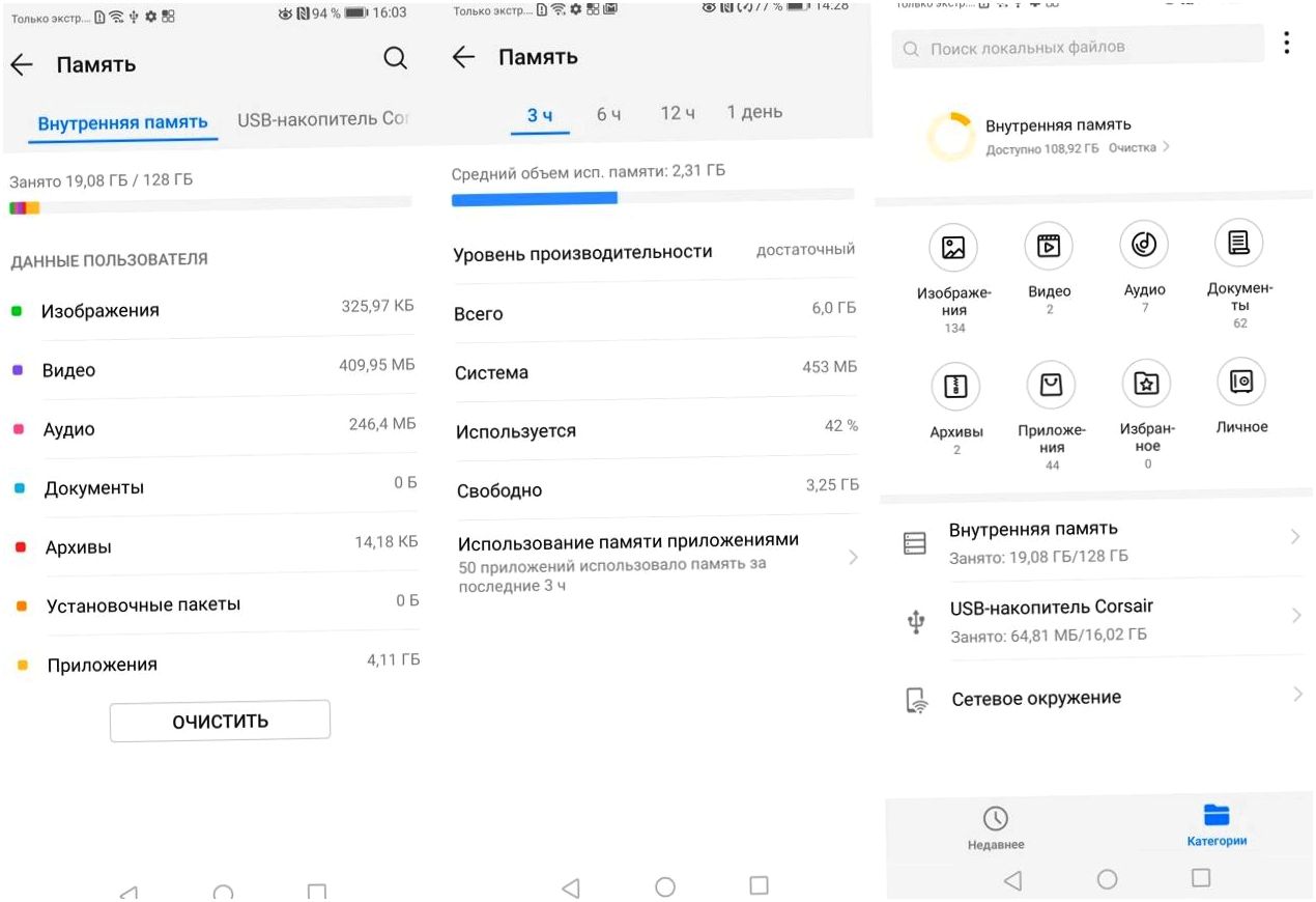 Обзор смартфона Huawei Mate 20: тройная камера, удвоенный "интеллект"