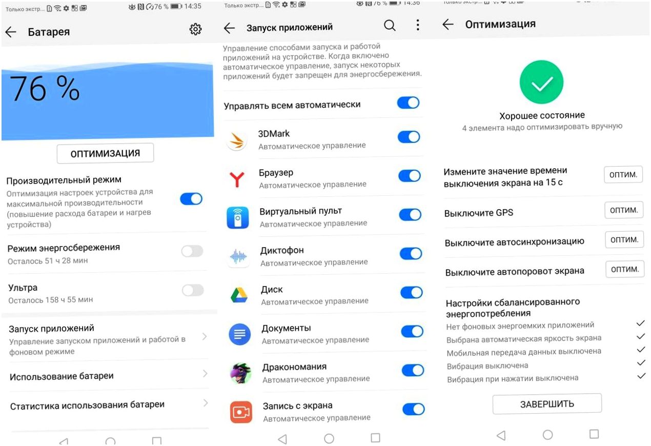 Обзор смартфона Huawei Mate 20: тройная камера, удвоенный "интеллект"