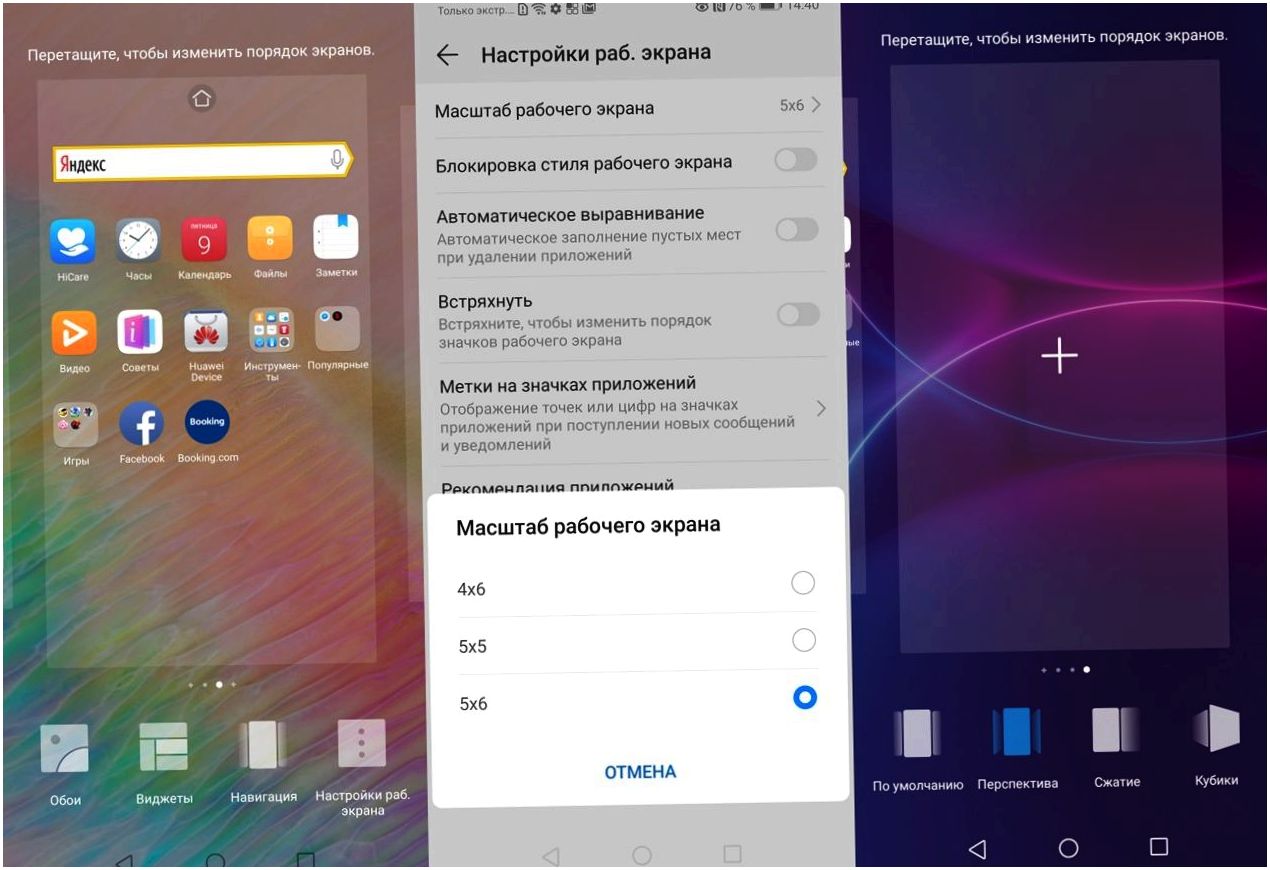 Обзор смартфона Huawei Mate 20: тройная камера, удвоенный "интеллект"