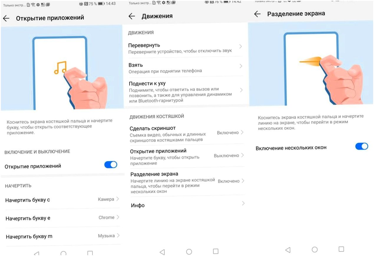 Обзор смартфона Huawei Mate 20: тройная камера, удвоенный "интеллект"