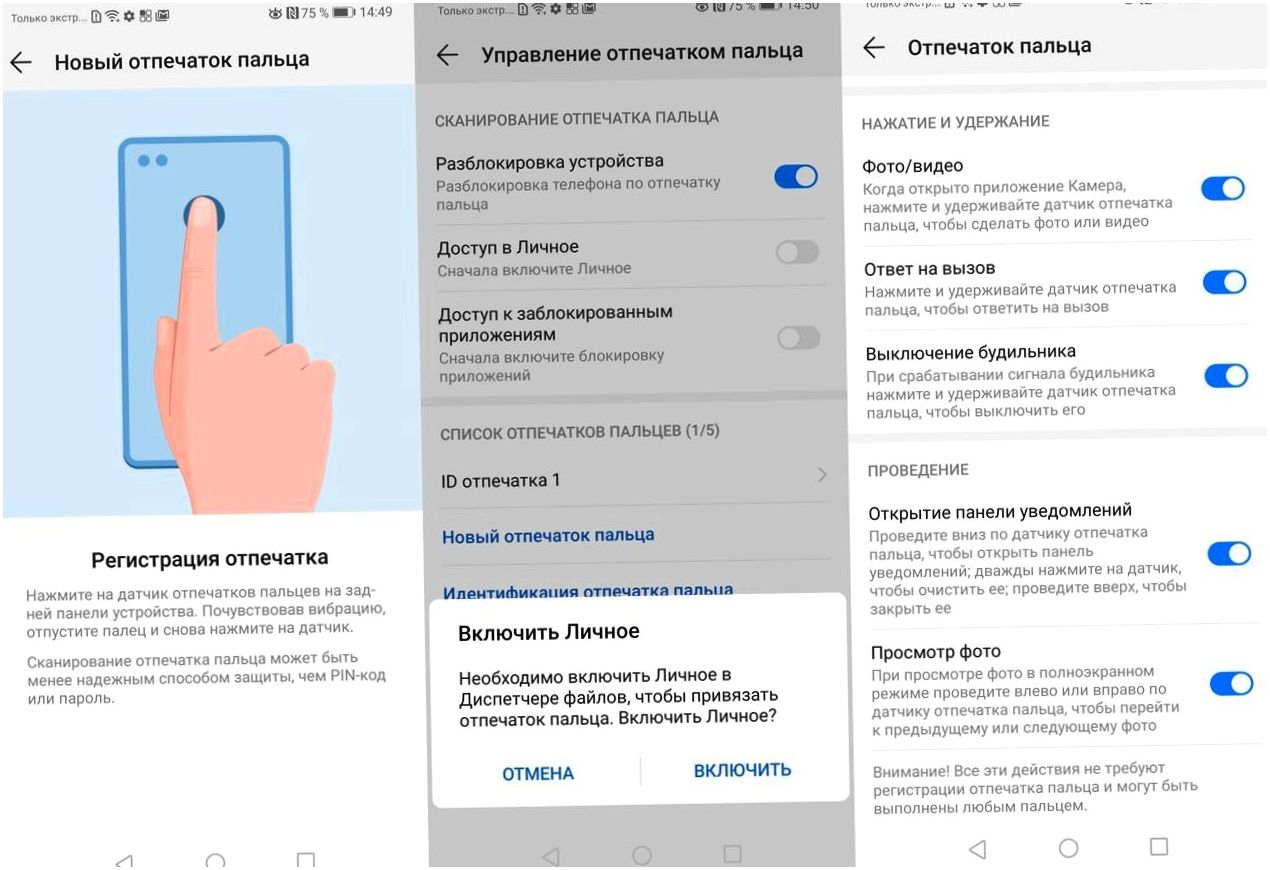 Обзор смартфона Huawei Mate 20: тройная камера, удвоенный "интеллект"