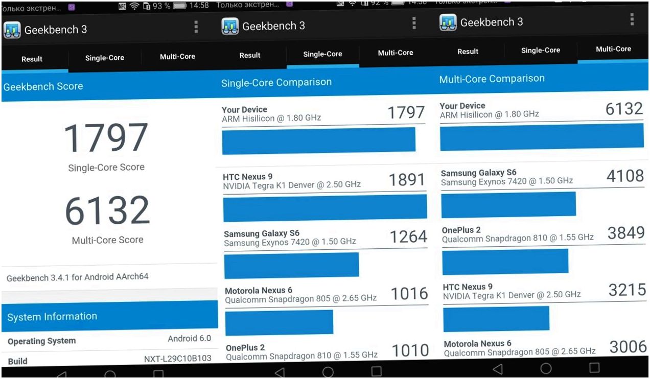 Обзор смартфона Huawei Mate 8: мощный и долгоиграющий (обзор, смартфона, huawei, mate, мощный) Обзор смартфона Huawei Mate 8: мощный и долгоиграющий