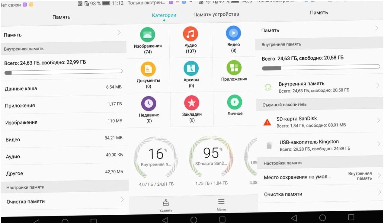 Обзор смартфона Huawei Mate 8: мощный и долгоиграющий (обзор, смартфона, huawei, mate, мощный) Обзор смартфона Huawei Mate 8: мощный и долгоиграющий