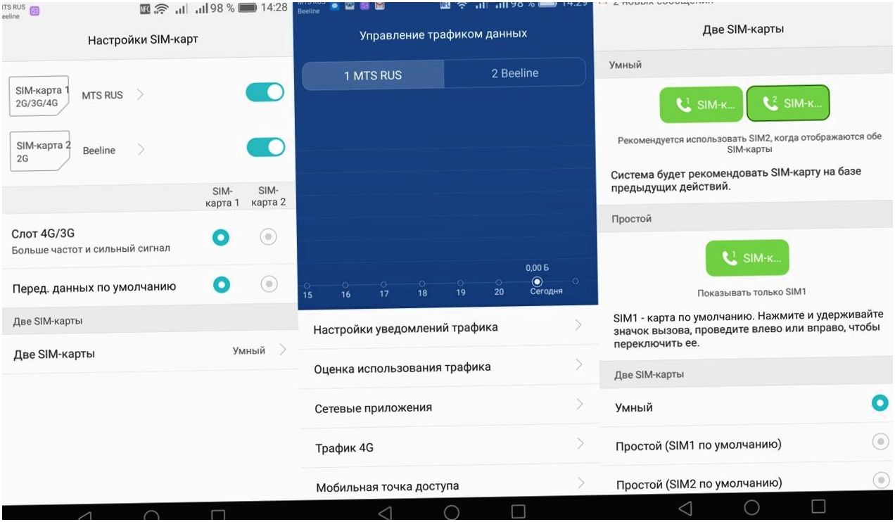 Обзор смартфона Huawei Mate 8: мощный и долгоиграющий (обзор, смартфона, huawei, mate, мощный) Обзор смартфона Huawei Mate 8: мощный и долгоиграющий