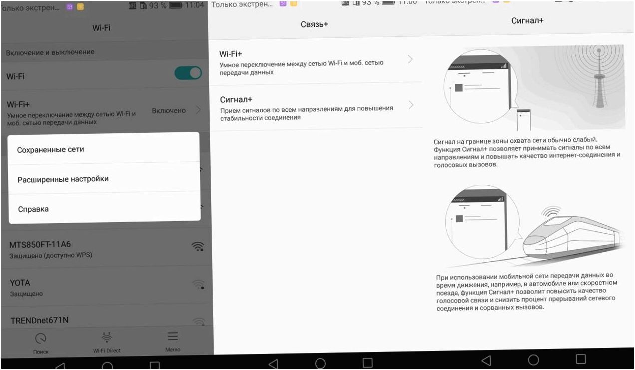 Обзор смартфона Huawei Mate 8: мощный и долгоиграющий (обзор, смартфона, huawei, mate, мощный) Обзор смартфона Huawei Mate 8: мощный и долгоиграющий