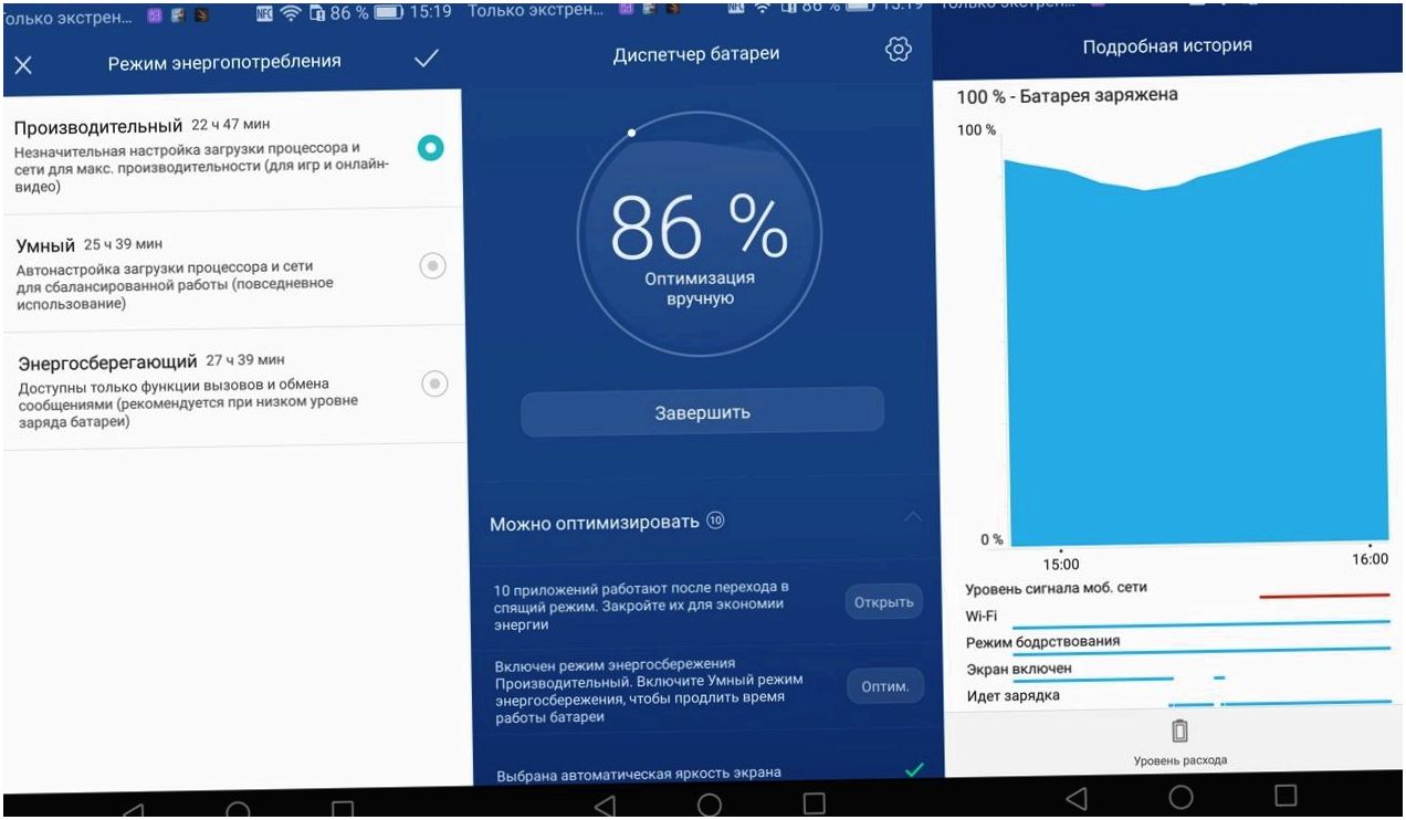 Обзор смартфона Huawei Mate 8: мощный и долгоиграющий (обзор, смартфона, huawei, mate, мощный) Обзор смартфона Huawei Mate 8: мощный и долгоиграющий