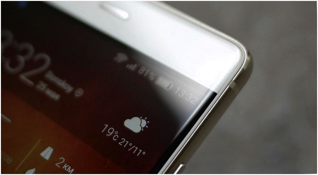 Обзор смартфона Huawei P9: бинокулярный флагман (обзор, смартфона, huawei, бинокулярный) Обзор смартфона Huawei P9: бинокулярный флагман
