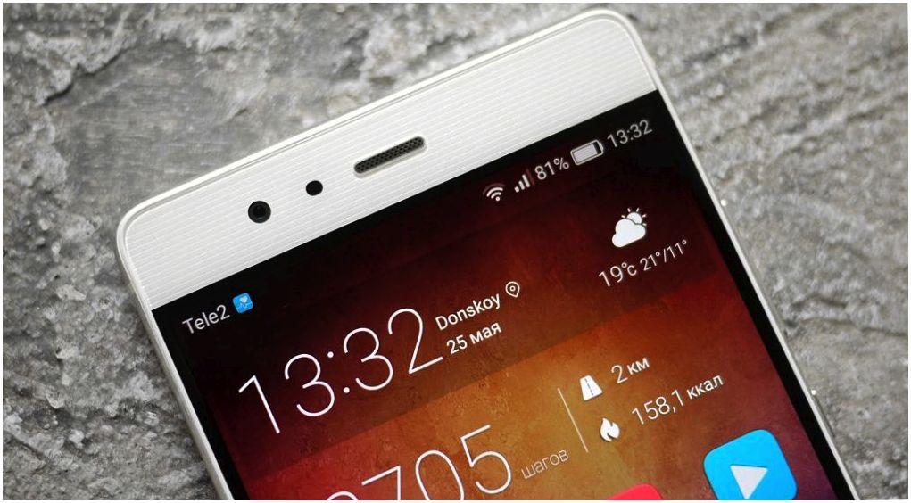 Обзор смартфона Huawei P9: бинокулярный флагман (обзор, смартфона, huawei, бинокулярный) Обзор смартфона Huawei P9: бинокулярный флагман