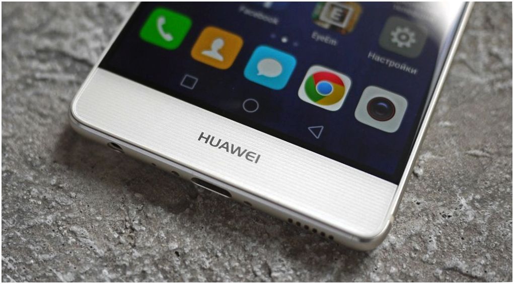 Обзор смартфона Huawei P9: бинокулярный флагман (обзор, смартфона, huawei, бинокулярный) Обзор смартфона Huawei P9: бинокулярный флагман