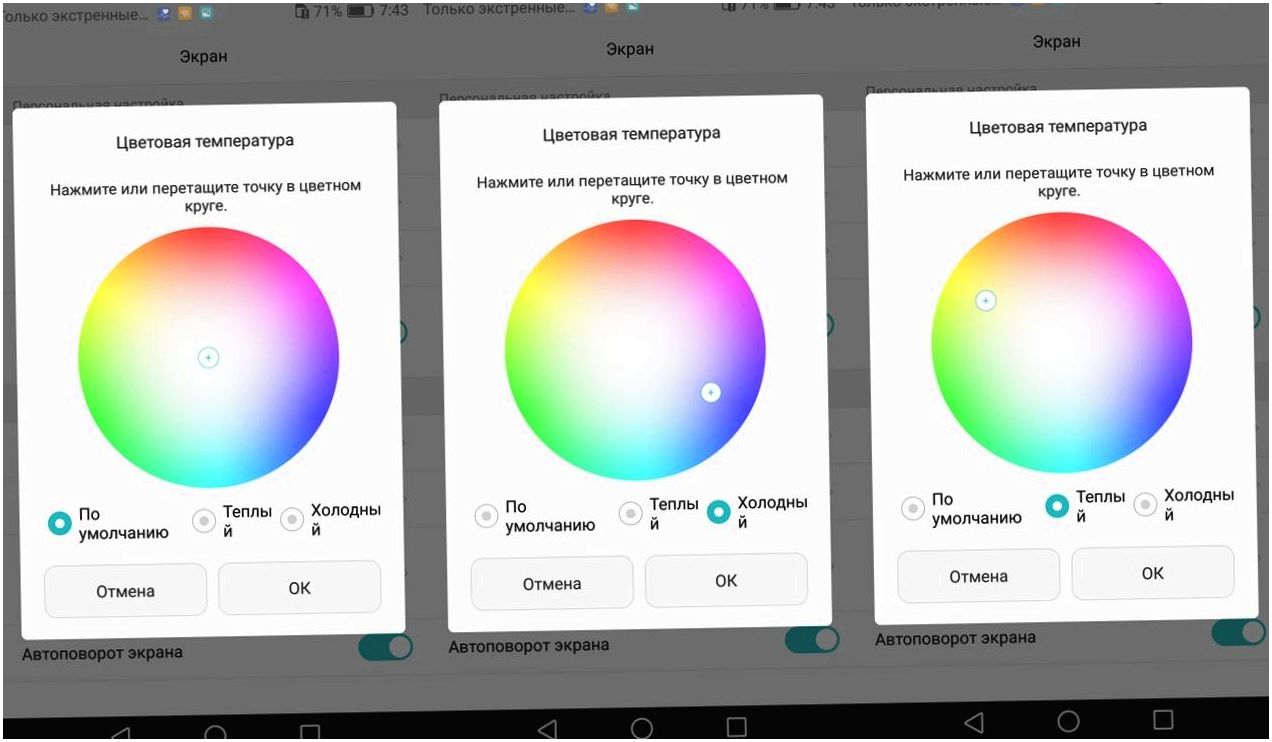 Обзор смартфона Huawei P9: бинокулярный флагман (обзор, смартфона, huawei, бинокулярный) Обзор смартфона Huawei P9: бинокулярный флагман