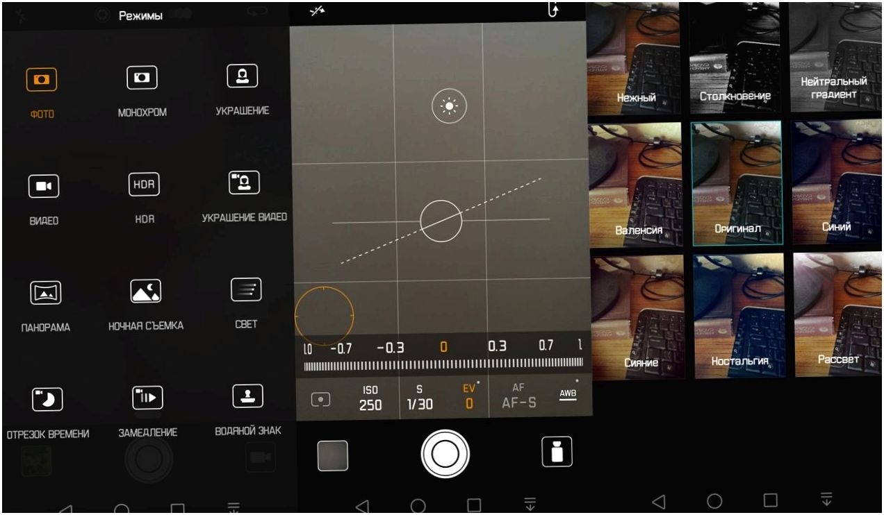 Обзор смартфона Huawei P9: бинокулярный флагман (обзор, смартфона, huawei, бинокулярный) Обзор смартфона Huawei P9: бинокулярный флагман