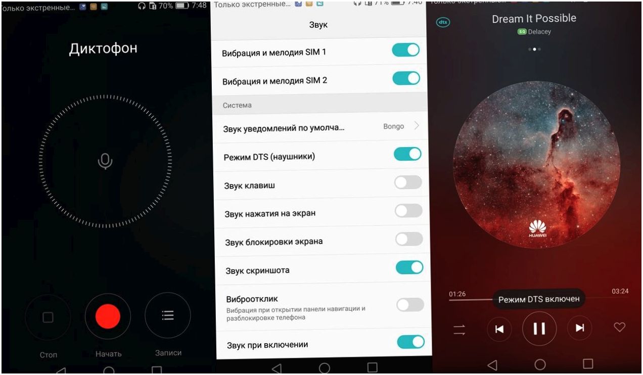 Обзор смартфона Huawei P9: бинокулярный флагман (обзор, смартфона, huawei, бинокулярный) Обзор смартфона Huawei P9: бинокулярный флагман