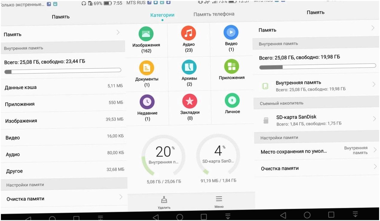 Обзор смартфона Huawei P9: бинокулярный флагман (обзор, смартфона, huawei, бинокулярный) Обзор смартфона Huawei P9: бинокулярный флагман