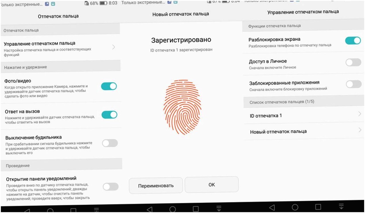 Обзор смартфона Huawei P9: бинокулярный флагман (обзор, смартфона, huawei, бинокулярный) Обзор смартфона Huawei P9: бинокулярный флагман