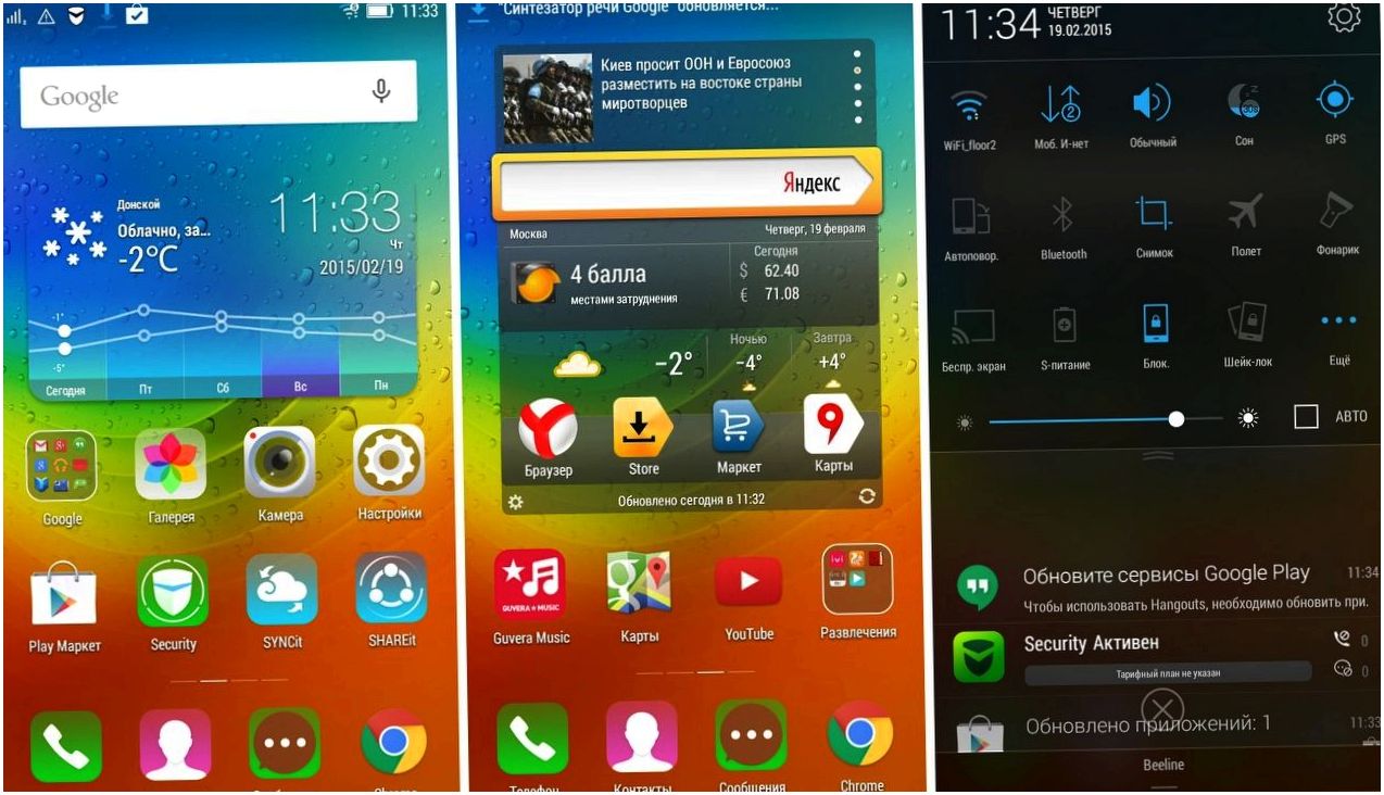 Обзор смартфона Lenovo S90: айфонозаменитель
