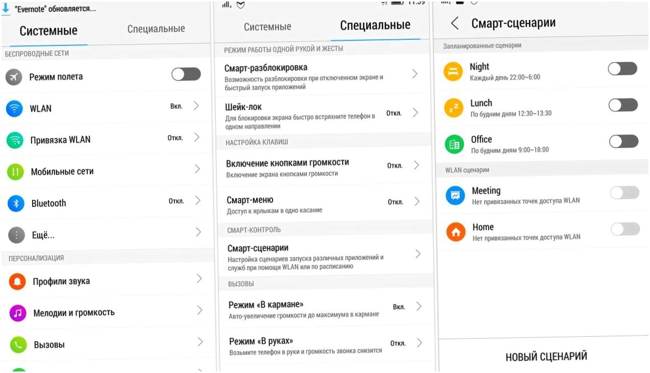 Обзор смартфона Lenovo S90: айфонозаменитель