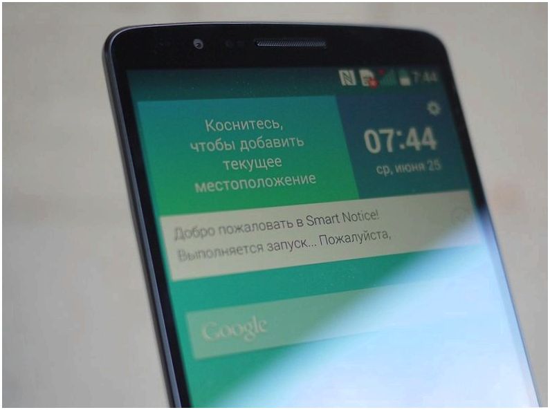 Обзор смартфона LG G3: первый флагман с QHD-экраном
