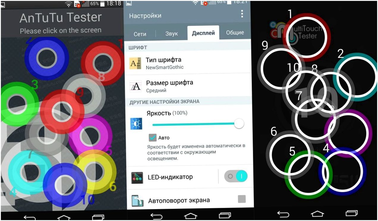 Обзор смартфона LG G3: первый флагман с QHD-экраном