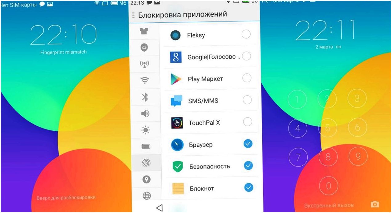 Обзор смартфона Meizu MX4 Pro: музыкальный профи (обзор, смартфона, meizu, музыкальный, профи, Exynos 5430) Обзор смартфона Meizu MX4 Pro: музыкальный профи