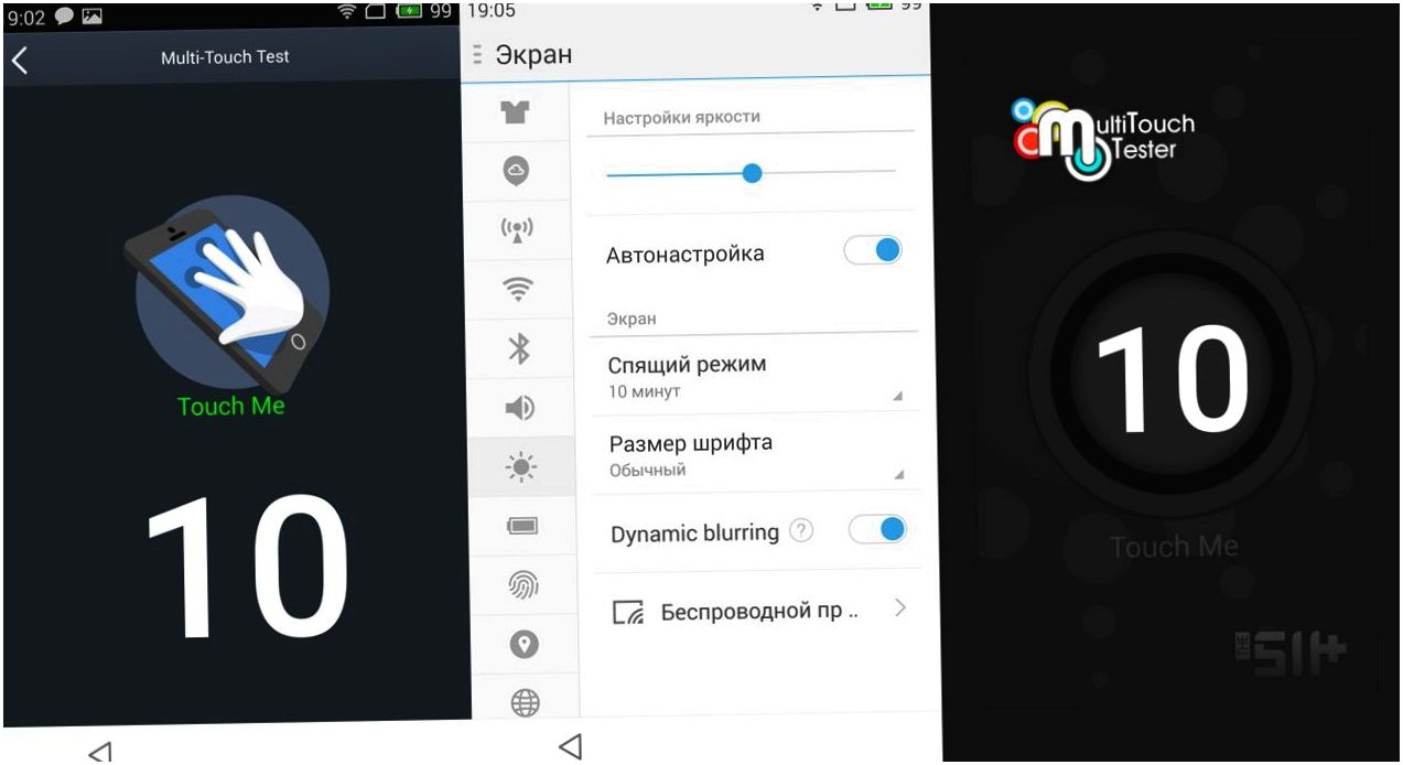 Обзор смартфона Meizu MX4 Pro: музыкальный профи (обзор, смартфона, meizu, музыкальный, профи, Exynos 5430) Обзор смартфона Meizu MX4 Pro: музыкальный профи