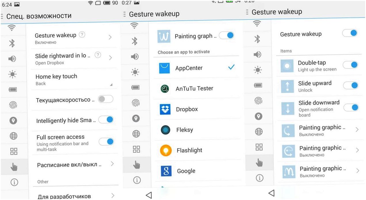 Обзор смартфона Meizu MX4 Pro: музыкальный профи (обзор, смартфона, meizu, музыкальный, профи, Exynos 5430) Обзор смартфона Meizu MX4 Pro: музыкальный профи