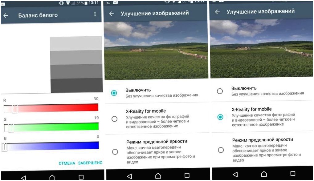 Обзор смартфона Sony Xperia XZ: флагман по-японски