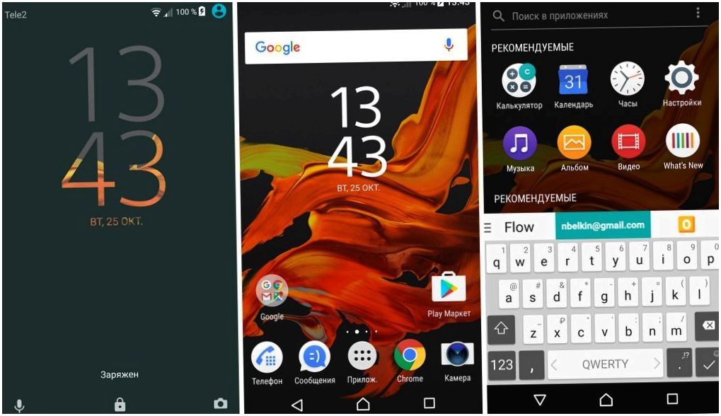 Обзор смартфона Sony Xperia XZ: флагман по-японски