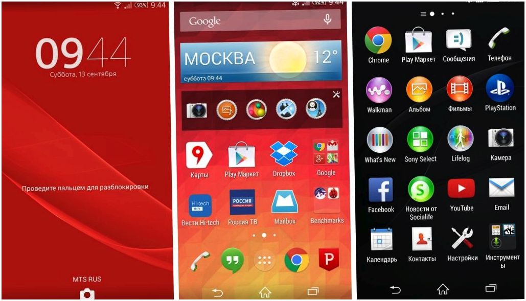 Обзор смартфона Sony Xperia Z3: улучшение улучшенного (обзор, смартфона, sony, xperia) Обзор смартфона Sony Xperia Z3: улучшение улучшенного