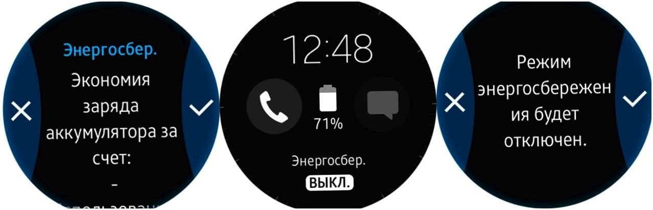 Обзор "умных" часов Samsung Gear S2: вписались в круг (обзор, умный, samsung, gear, вписаться) Обзор "умных" часов Samsung Gear S2: вписались в круг