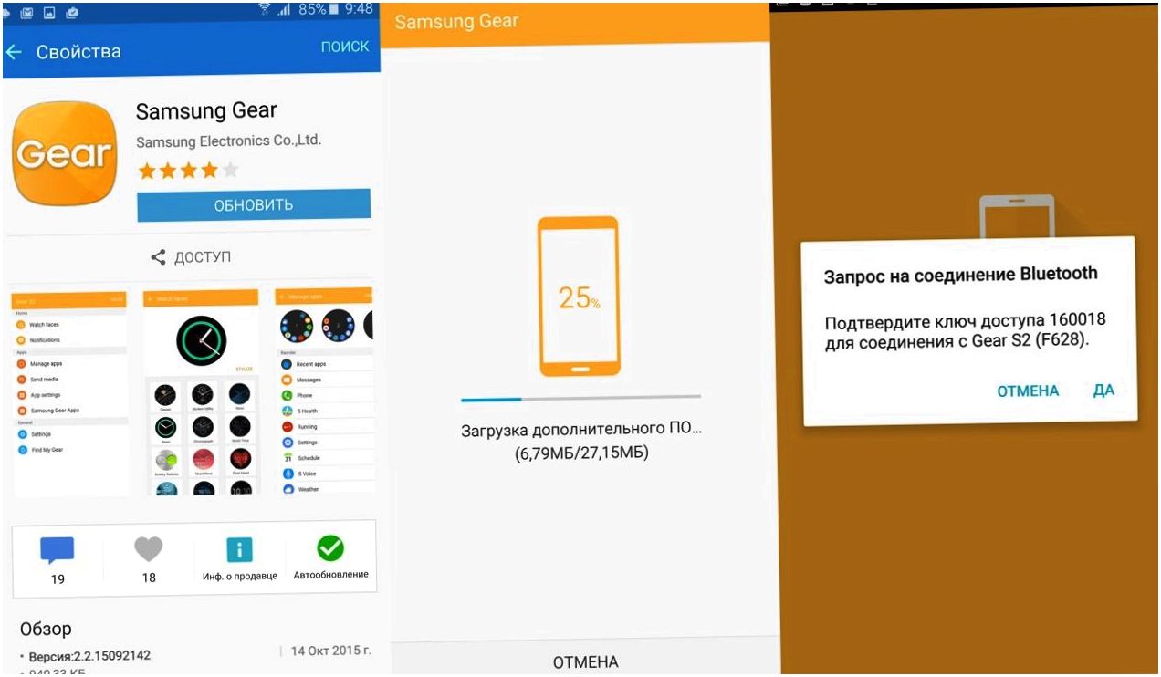 Обзор "умных" часов Samsung Gear S2: вписались в круг (обзор, умный, samsung, gear, вписаться) Обзор "умных" часов Samsung Gear S2: вписались в круг