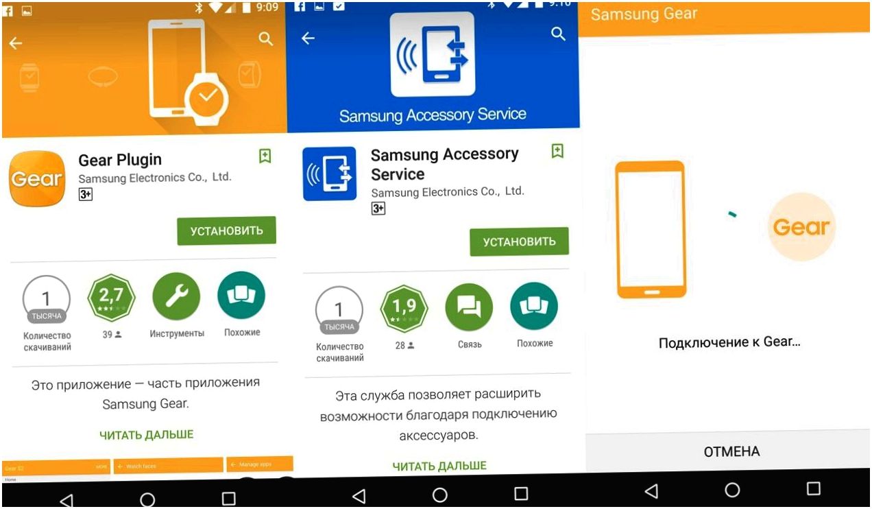 Обзор "умных" часов Samsung Gear S2: вписались в круг (обзор, умный, samsung, gear, вписаться) Обзор "умных" часов Samsung Gear S2: вписались в круг