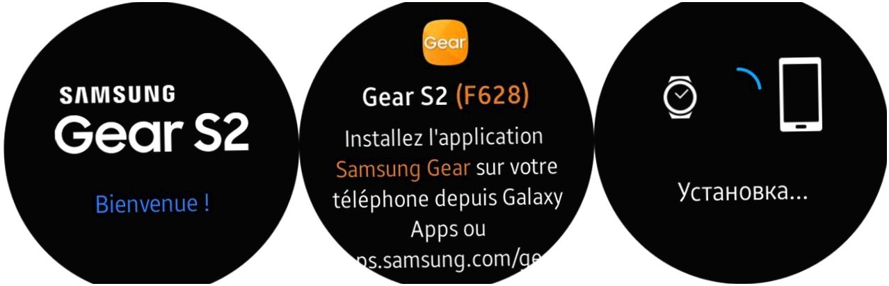Обзор "умных" часов Samsung Gear S2: вписались в круг (обзор, умный, samsung, gear, вписаться) Обзор "умных" часов Samsung Gear S2: вписались в круг