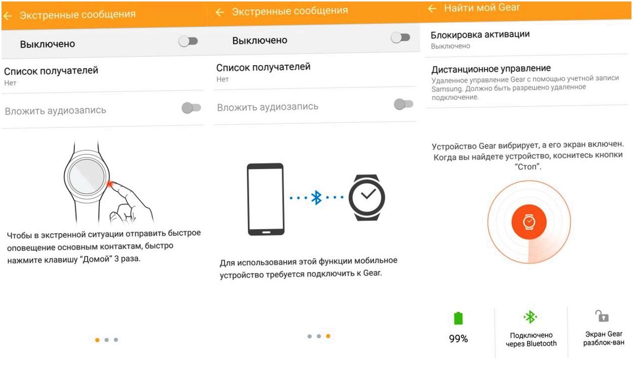 Обзор "умных" часов Samsung Gear S2: вписались в круг (обзор, умный, samsung, gear, вписаться) Обзор "умных" часов Samsung Gear S2: вписались в круг