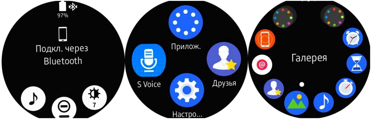 Обзор "умных" часов Samsung Gear S2: вписались в круг (обзор, умный, samsung, gear, вписаться) Обзор "умных" часов Samsung Gear S2: вписались в круг