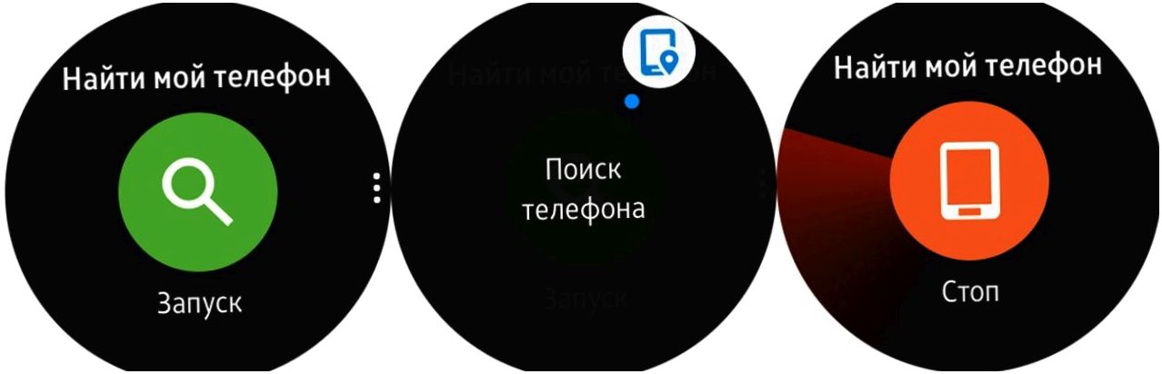 Обзор "умных" часов Samsung Gear S2: вписались в круг (обзор, умный, samsung, gear, вписаться) Обзор "умных" часов Samsung Gear S2: вписались в круг