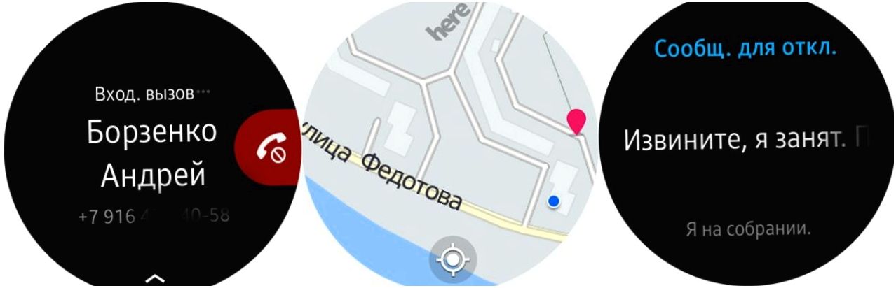 Обзор "умных" часов Samsung Gear S2: вписались в круг (обзор, умный, samsung, gear, вписаться) Обзор "умных" часов Samsung Gear S2: вписались в круг