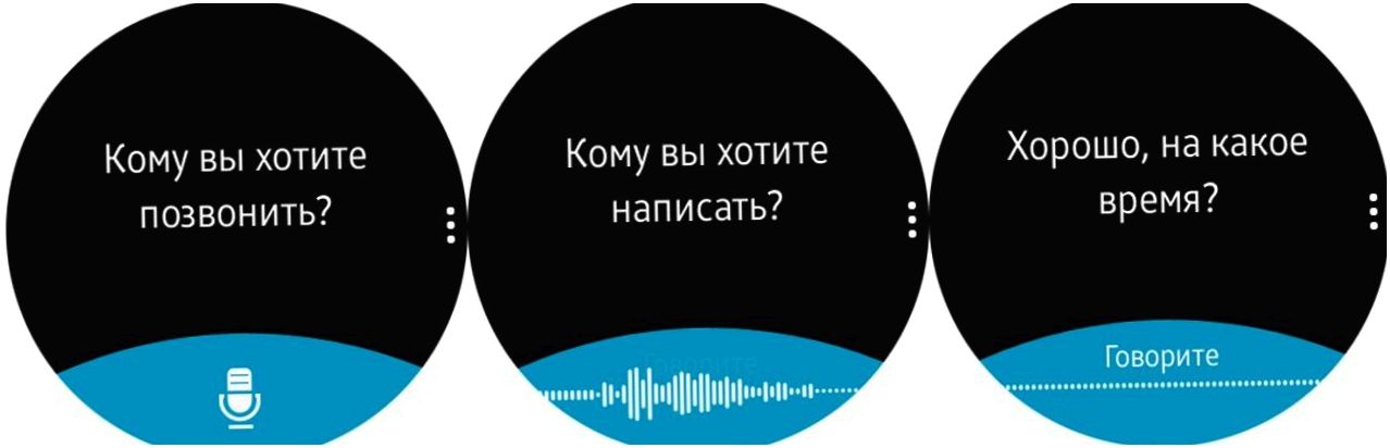 Обзор "умных" часов Samsung Gear S2: вписались в круг (обзор, умный, samsung, gear, вписаться) Обзор "умных" часов Samsung Gear S2: вписались в круг