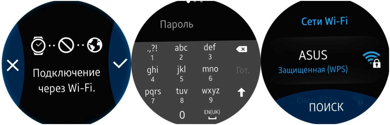 Обзор "умных" часов Samsung Gear S2: вписались в круг (обзор, умный, samsung, gear, вписаться) Обзор "умных" часов Samsung Gear S2: вписались в круг