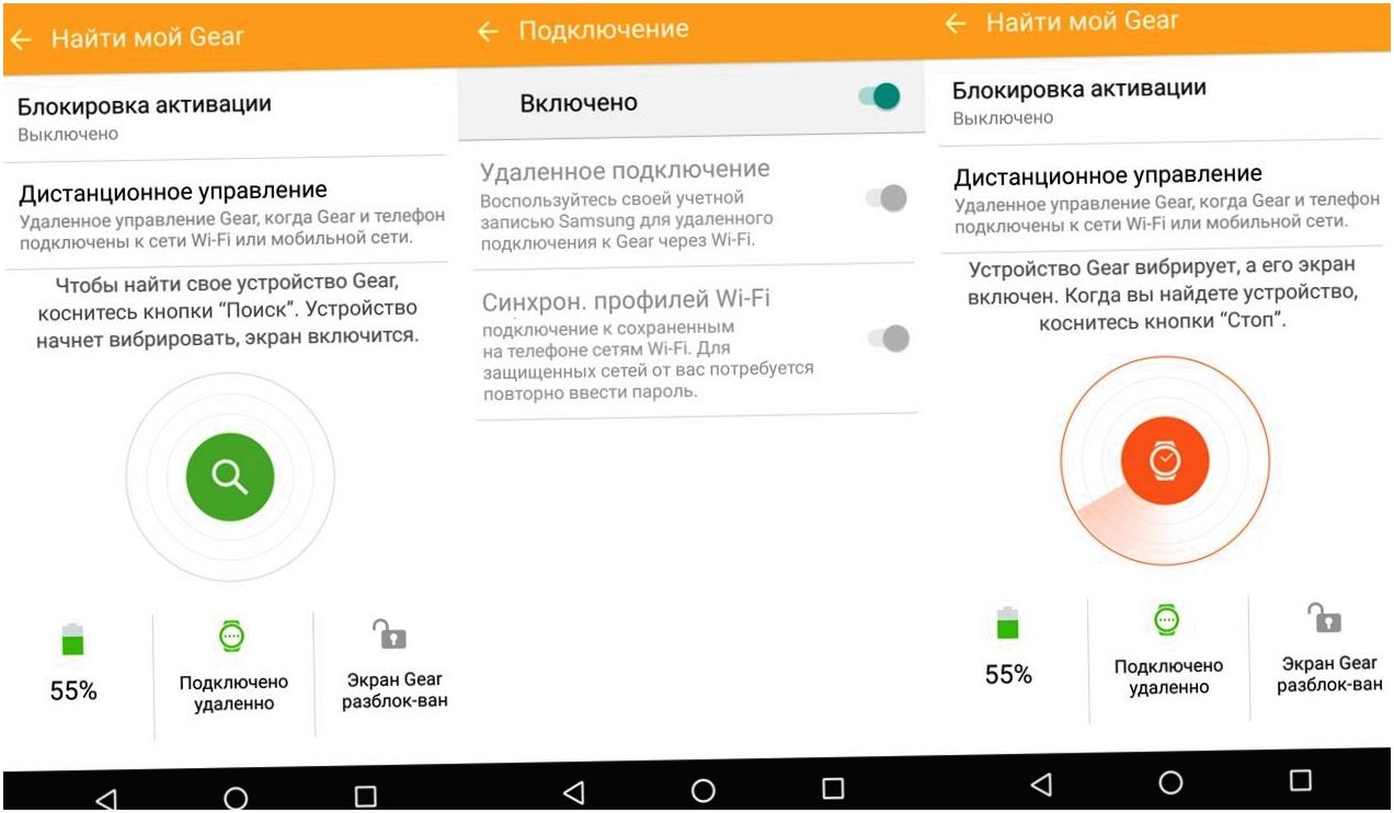 Обзор "умных" часов Samsung Gear S2: вписались в круг (обзор, умный, samsung, gear, вписаться) Обзор "умных" часов Samsung Gear S2: вписались в круг