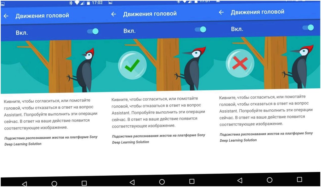 Обзор "умной" гарнитуры Sony Xperia Ear: слышу голоса