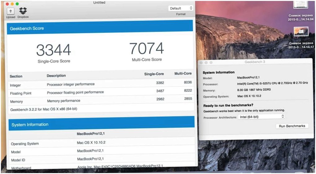 Что такое Force Touch: изучаем "обман осязания" в новых ноутбуках Apple (force, touch, изучать, обман) Что такое Force Touch: изучаем "обман осязания" в новых ноутбуках Apple