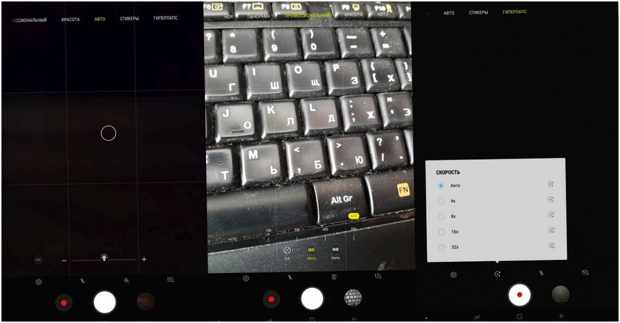 Обзор планшета Samsung Galaxy Tab S4: готов заменить ПК (обзор, планшет, samsung, galaxy) Обзор планшета Samsung Galaxy Tab S4: готов заменить ПК