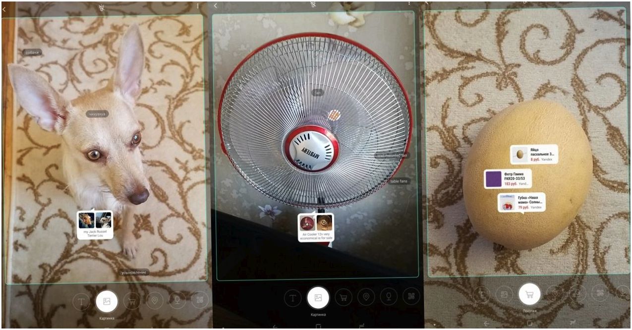 Обзор планшета Samsung Galaxy Tab S4: готов заменить ПК (обзор, планшет, samsung, galaxy) Обзор планшета Samsung Galaxy Tab S4: готов заменить ПК