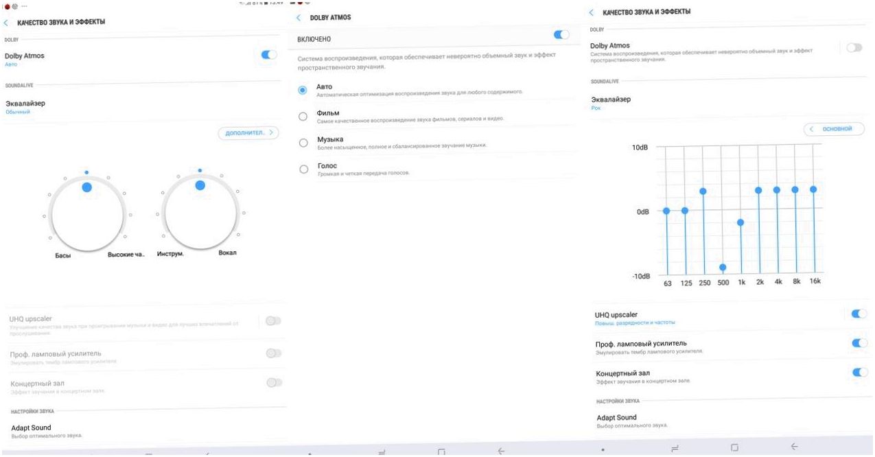 Обзор планшета Samsung Galaxy Tab S4: готов заменить ПК (обзор, планшет, samsung, galaxy) Обзор планшета Samsung Galaxy Tab S4: готов заменить ПК