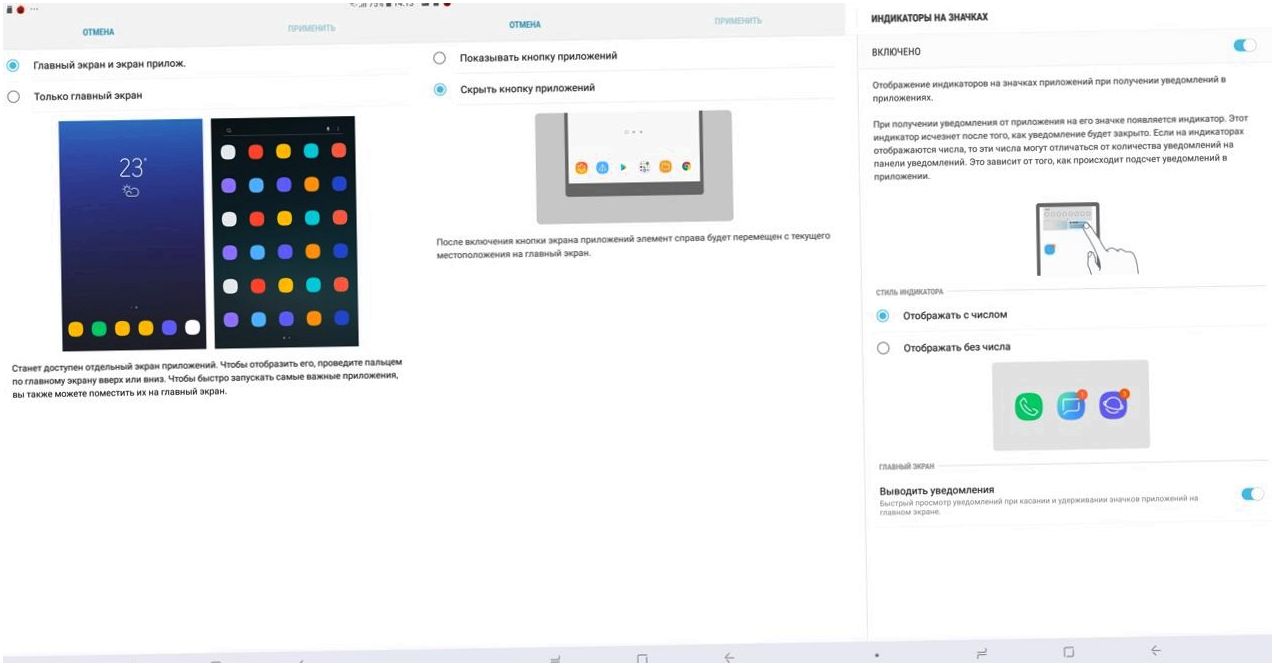Обзор планшета Samsung Galaxy Tab S4: готов заменить ПК (обзор, планшет, samsung, galaxy) Обзор планшета Samsung Galaxy Tab S4: готов заменить ПК