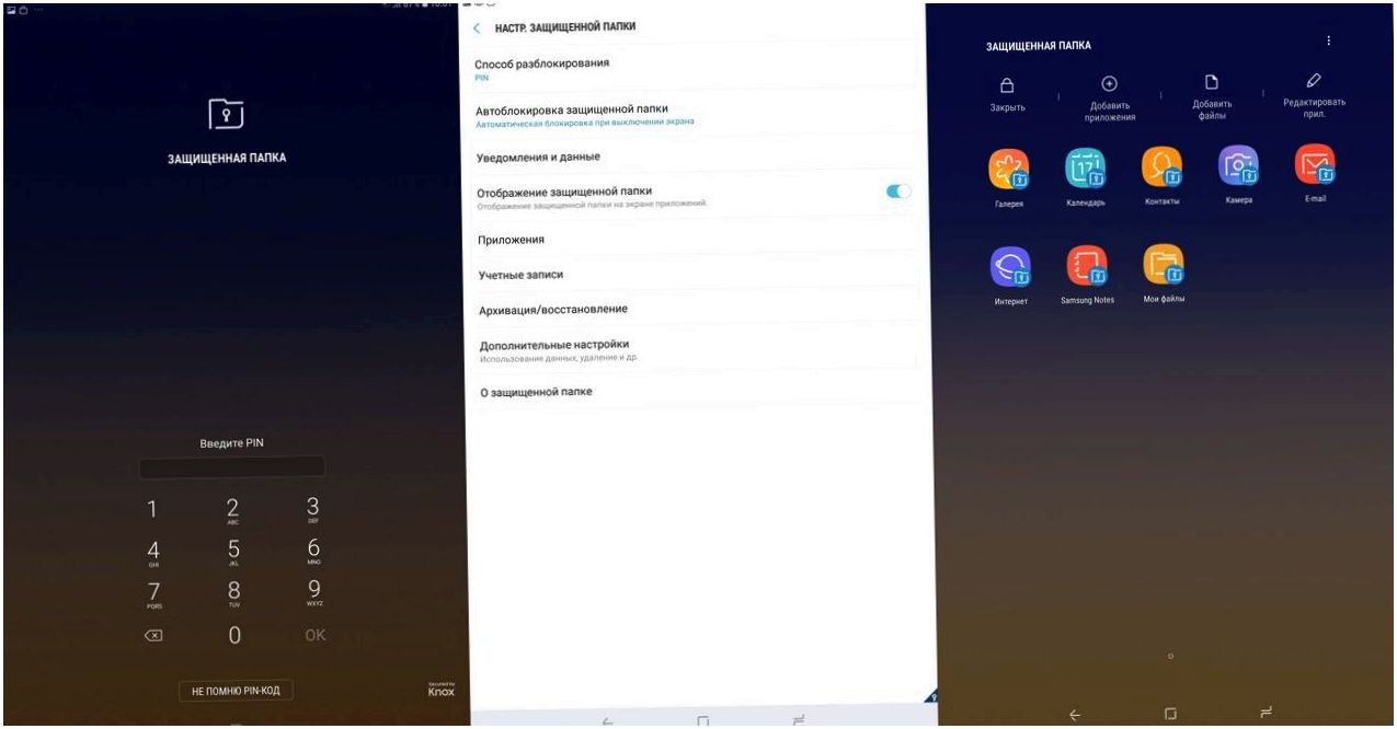 Обзор планшета Samsung Galaxy Tab S4: готов заменить ПК (обзор, планшет, samsung, galaxy) Обзор планшета Samsung Galaxy Tab S4: готов заменить ПК