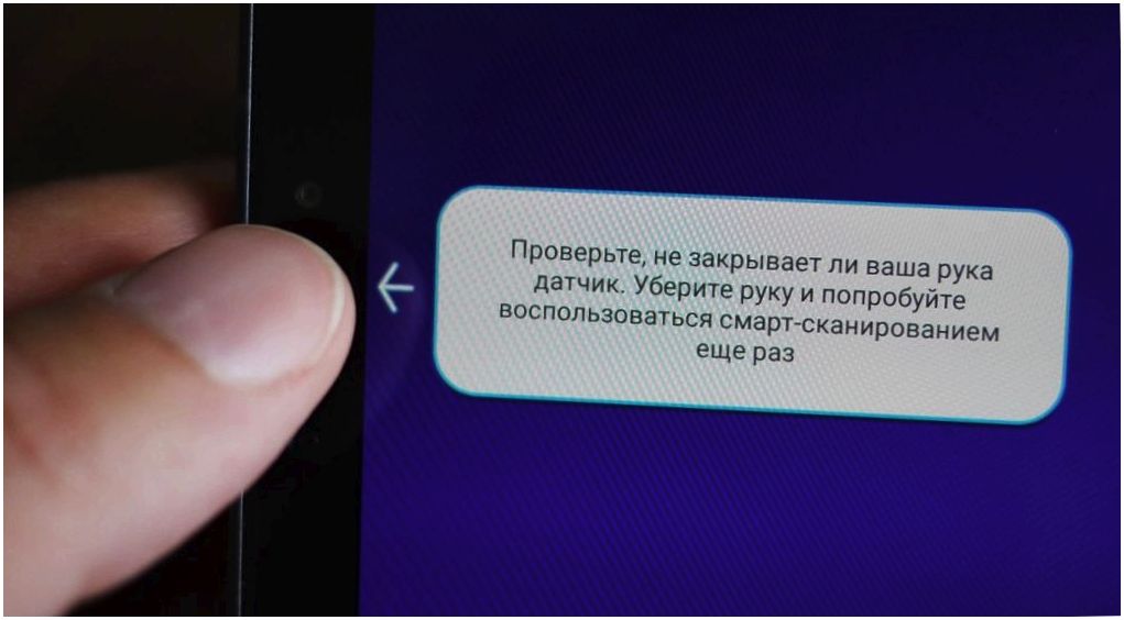 Обзор планшета Samsung Galaxy Tab S4: готов заменить ПК (обзор, планшет, samsung, galaxy) Обзор планшета Samsung Galaxy Tab S4: готов заменить ПК
