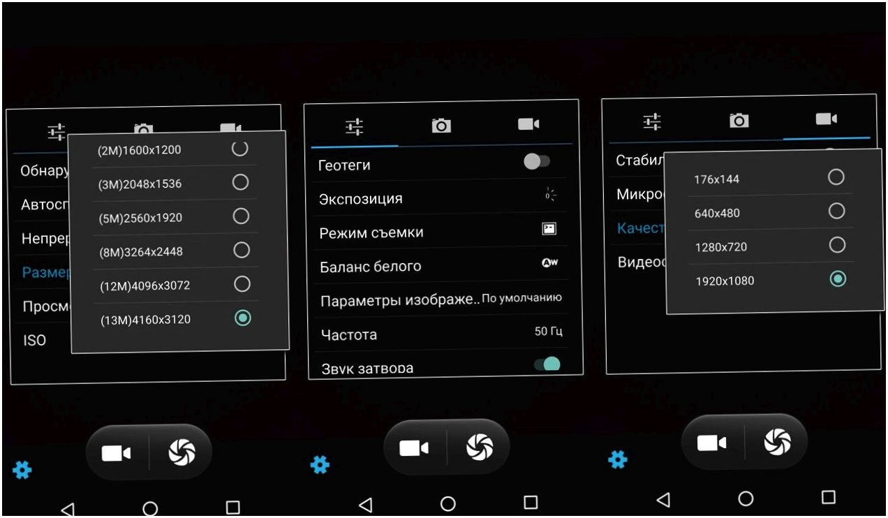 Обзор смартфона Fly Power Plus FHD: долгожитель с большим экраном